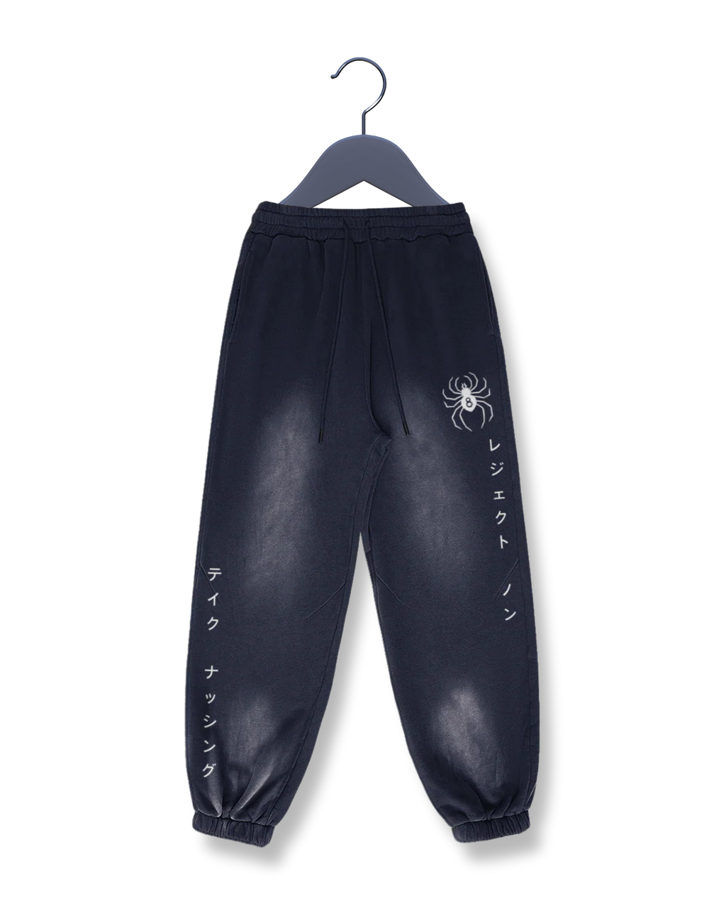 Phantom Code - No. 8 Edition Sweatpants PODpartner