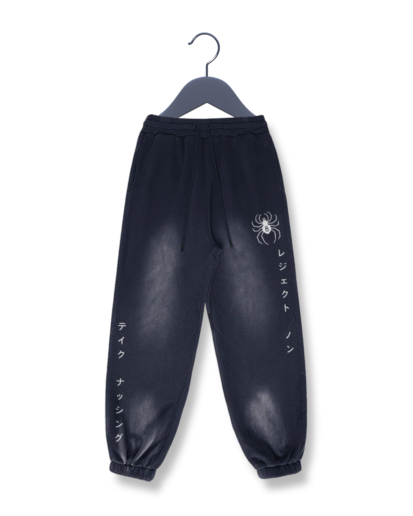 Phantom Code - No. 8 Edition Sweatpants PODpartner