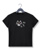 Friend Fitted Bodycon T-Shirt ODMPOD