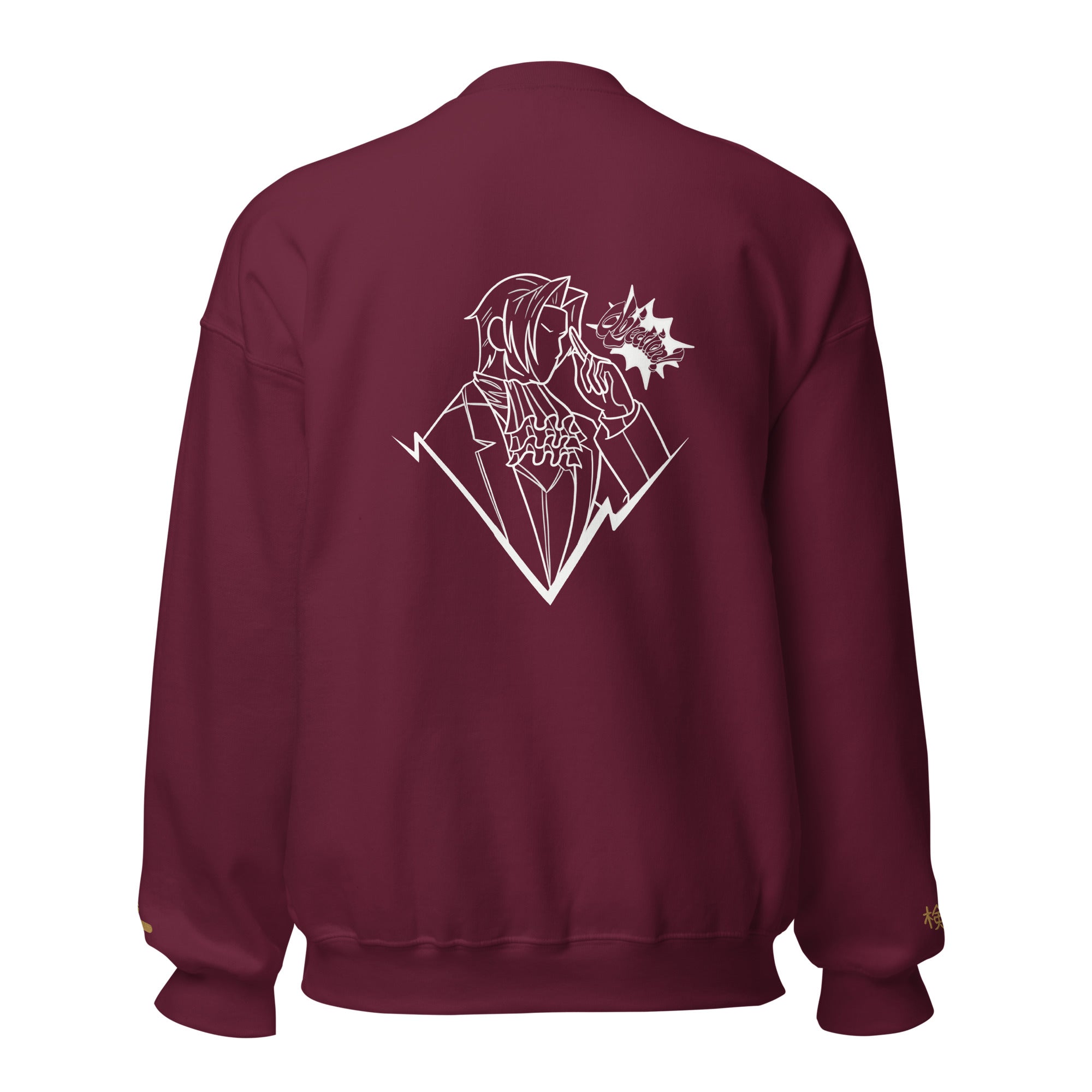 Prosecutor Core Sweater SUBTLE SCREENZ